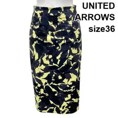 ◆ ユナイテッドアローズ UNITED ARROWS ロングタイトスカート 総柄 黄色  ネイビー コットン 36 S 7号 レディース S5Y155