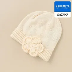 フラワー帽子【日本製】