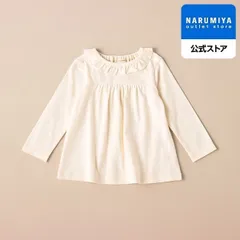 フリル長袖Tシャツ
