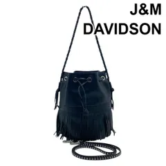 美品 ジェイアンドエムデヴィッドソン J&M DAVIDSON フリンジ カーニバル ハンドバッグ ショルダー 巾着 2WAY  黒 レザー レディース 5E365