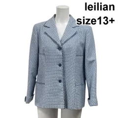 ◆ レリアン leilian ツイードジャケット ブレザー 長袖 テーラードカラー ブルー系 コットン混 シルク混 13+ XL 13号 レディース S5Y139