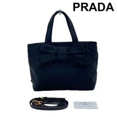 プラダ PRADA Re-Nylon リボン トートバッグ ショルダーバッグ 2WAY トライアングルロゴ ジャガード ネロ 黒 レディース 5E372