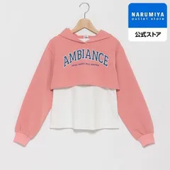 【milkycoast】 クロップド丈パーカー×タンク