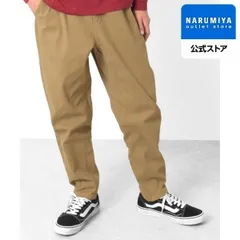 カラーツイルアクティブパンツ