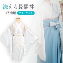 Item thumbnail for item 4c1b4790-05f0-417b-8c56-bfe9848d5bc2