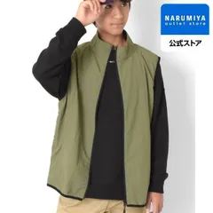 ナイロンZIPアップベスト