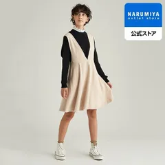 【AMI】Vショルダージャンパースカート