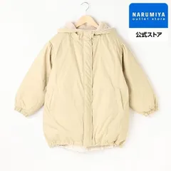 【AMI】エコダウンBIGコート