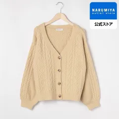 Vネックカーディガン