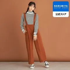 肩紐つきハイウエストワイドパンツのサムネイル