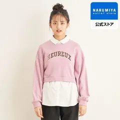 短丈レイヤードトップスのサムネイル