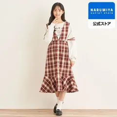 チェックマーメイドスカート