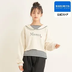 セーラートップス＆ボーダーTシャツセット
