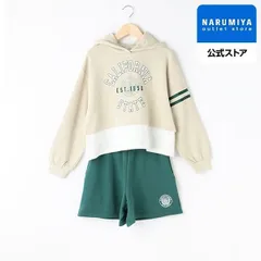 裏毛パーカ＆キュロットセットアップ