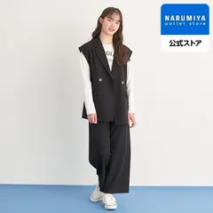 ワイドストレートパンツ