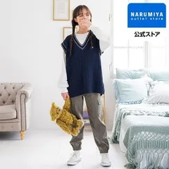 イージーカーゴパンツ