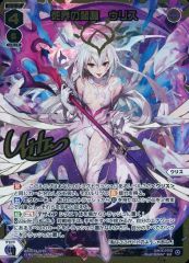 中古】バッジ・ピンズ(キャラクター) 闇マリク(遊☆戯☆王デュエル