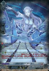 中古】ヴァイスシュヴァルツ SR/SE25-27[R]：(ホロ)祝福を与える歌