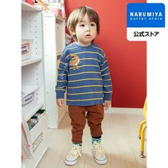 裾裏ロゴPTロング丈テーパードパンツ