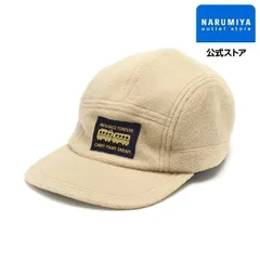 フリースキャップ