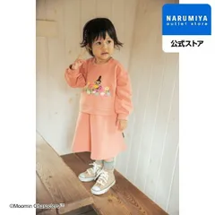 【MOOMIN】リトルミイ花畑ワンピース