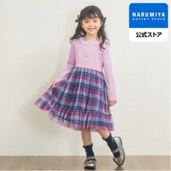 チェックチュール　ドッキングワンピース