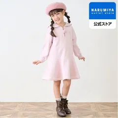 くま耳セーラー　カットワンピース