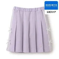 リボンライン　スカパン