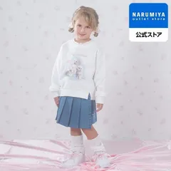 あったか裏起毛デニム　プリーツラップショートパンツ