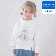 どうぶつ転写　トレーナー