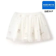 どうぶつ刺しゅう　チュールフリルスカパン