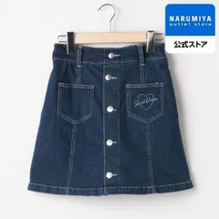フロントボタンスカパン