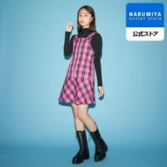 ジップジャンパースカート