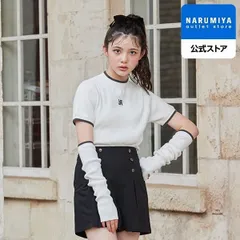 アームウォーマーつき半袖ニット