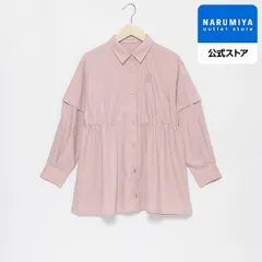 3WAY肩あきシャツ