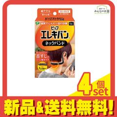 Item thumbnail for item 522492ca-3894-421f-b1f5-b70e1f39825b