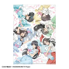 ⚡非売品/新品未使用⚡青ブタ 桜島麻衣 限定クリアファイル 青ブタ 桜島麻衣 青ブタ展 クリアファイル - メルカリ