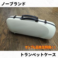 Item thumbnail for item 19da6fe4-d994-4899-b3a9-4f89616a38c1