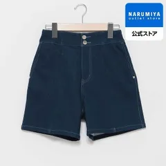 裏微起毛あったかショートパンツ