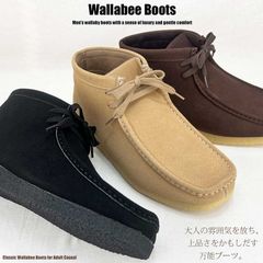 Item thumbnail for item 1e9acd95-57a2-446b-80ea-102d13b7a652