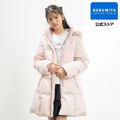 【撥水】ベルトつきリボンポケットロングダウン