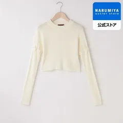 アームウォーマー2WAYニット