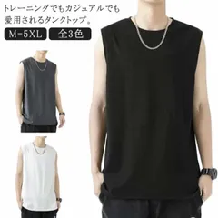タンクトップ メンズ ノースリーブ Tシャツ カットソー 夏 大きいサイズ 袖なし トップス おしゃれ トレーニングウェア 筋トレ ジム フィットネス クルーネック スポーツウェア 丸首 ランニングシ#pop1029