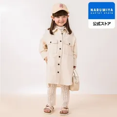 起毛 胸ポケットつきロングシャツ