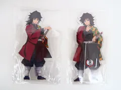 【未開封】/2点セット/冨岡義勇 キャラクターアクリルスタンド 鬼滅の刃 ufotable cafe