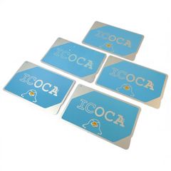 番号連続2枚！京都交通局 ICOCA 記念デザインカード - メルカリ