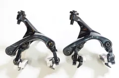 2026年最新】br r9100の人気アイテム - メルカリ