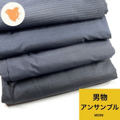 Item thumbnail for item 381b75bf-b4ab-4871-ad80-74152e3ba4b4