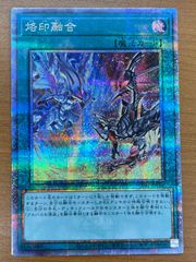 状態B レディアン カードe ホロ 1ED 007/088 ポケモンカードゲーム