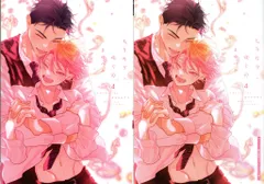 新書館 ディアプラスコミックスデラックス まゆハル ちりぢりゆくの アニメイト限定12P小冊子付 4